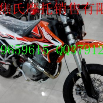 ����ս��QM250GY-F